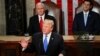 President Donald Trump delivers his State of the Union address to a joint session of Congress on Capitol Hill in Washington, Jan. 30, 2018. 