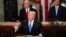 President Donald Trump delivers his State of the Union address to a joint session of Congress on Capitol Hill in Washington, Jan. 30, 2018. 
