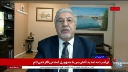 مرتضی انواری: مدیریت هوشمندانه پرزیدنت ترامپ کشتن سرداران به جای سربازان بود