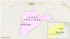 아프간 군 시설에 미군 헬기 오폭…병사 8명 사망