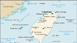 台湾政府领海基线不包括金马引发争议