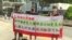 香港12名社運人士承認去年六四參與未經批准集結