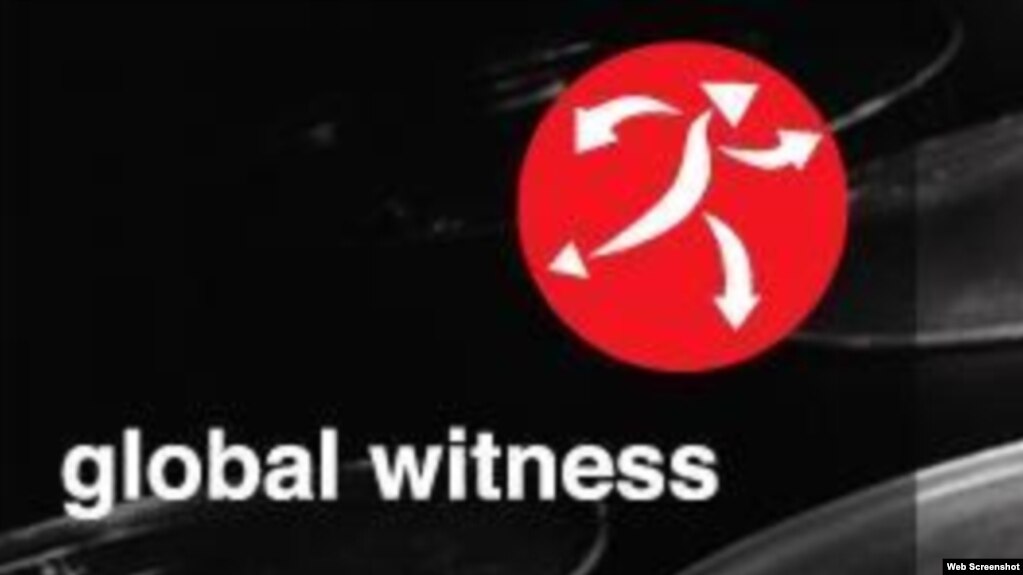 ស្លាកសញ្ញាអង្គការ Global Witness ថតពីគេហទំព័រអង្គការ Global Witness។