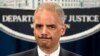 Dan de alta en hospital a Eric Holder