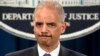 Eric Holder rinde cuentas ante el Congreso 