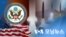 [VOA 모닝뉴스] 2022년 1월 18일