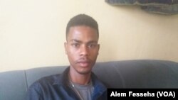 ኣብነታዊ መንእሰይ ጎይትኦም ዘማርያም
