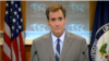 美国务院呼吁朝鲜停止威胁地区安全