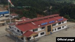 အိႏိၵယ- ျမန္မာနယ္စပ္ဖက္ မဏိပူျပည္နယ္ ၊မိုးေရးၿမိဳ႕Integrated Check Post (ICP) ႏွစ္ဖက္ပူးတြဲစစ္ေဆးေရးဂိတ္