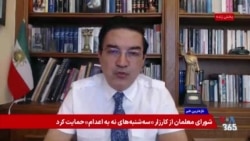 شاهین نژاد: جمهوری اسلامی در برابر آمریکا راهکار نادرستی را انتخاب کرده است