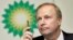 bp şirkətinin icraçı direktoru Robert Dadli 
