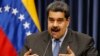 Venezuela Politik - Pati Prezidan Maduro a Ranpòte Eleksyon Minisipal yo. Opozisyon an Boykote Vòt la 