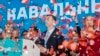 В Росії опозиціонера Навального офіційно відсторонили від виборів