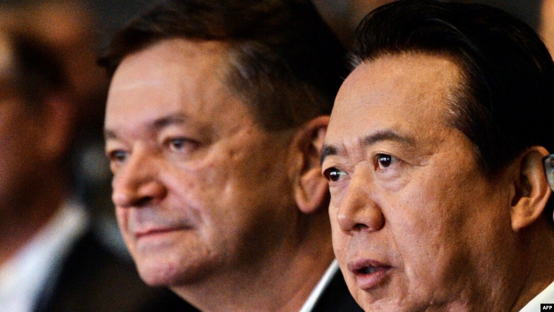 Phó Chủ tịch Interpol Alexander Prokopchuk (trái), ảnh tư liệu, tháng 7/2017