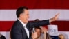 Ông Mitt Romney chiến thắng dễ dàng tại bang Nevada