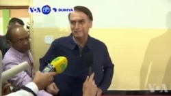 VOA60 Duniya: Dan Takarar Shugaban Kasar Brazil Mai Ra'ayin Rikau , Jair Bolsonaro, Ya Ci Zagaye Na Farko Da Kuri'u 46 Cikin Dari