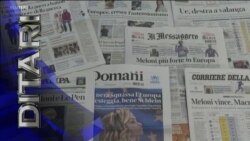 Ditari - E djathta e skajshme konsolidon pozitat në Parlamentin Evropian