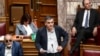 Greek MPs Pass New Spending Cuts, Tax Hikes as Reforms Move Forward