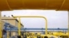 Киев назвал «объективную цену» на газ