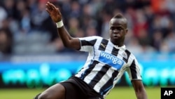 Cheikh Tiote