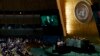 도널드 트럼프 미국 대통령이 19일 뉴욕 유엔본부에서 열린 유엔총회에서 기조연설을 하고 있다.