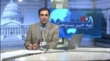 لویه پښتونخوا په ټي وي
