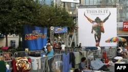 پیش فروش بلیت های فیلم کنسرت مایکل جکسون 