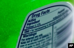 (File) Federal health regulators are questioning the safety of germ-killing ingredients found in an estimated 75 percent of anti-bacterial liquid soaps and body washes sold in the U.S.