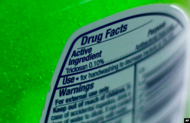 (File) Federal health regulators are questioning the safety of germ-killing ingredients found in an estimated 75 percent of anti-bacterial liquid soaps and body washes sold in the U.S.