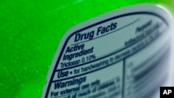 (File) Federal health regulators are questioning the safety of germ-killing ingredients found in an estimated 75 percent of anti-bacterial liquid soaps and body washes sold in the U.S.