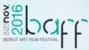 Film Festival Brings Chinese Contemporary Art to Beirut Screens
