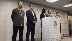 台灣地方選舉民進黨失利 蔡英文辭去黨主席職務