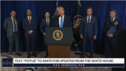 트럼프 대통령 마두로 체포 기자회견