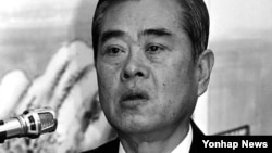 지난 1989년 11월20일 천도교 총부에서 기자회견을 하고 있는 오익제 전 교령(자료사진)