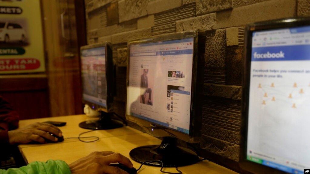 Zonat rurale në Amerikë dhe qasja në internet