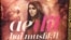 A Hindu hardline group agreed not to disrupt the Hindi movie "Ae Dil Hai Mushkil" due to release this Friday after Bollywood said it will not use Pakistani artists in future. (A. Pasricha/VOA)