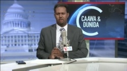 Caawa iyo Dunida
