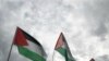 Аббас просит ООН признать палестинское государство