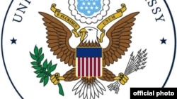 ABŞ Səfirliyi-emblem