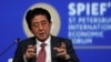 Thủ tướng Nhật mong thuyết phục ông Trump về ôtô nhập