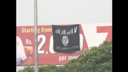 نیوز بلیٹن 2021-23-11