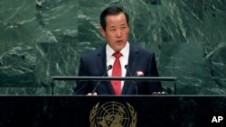 Kim Song, chair of the delegation of North Korea, addresses the 74th session of the United Nations General Assembly, Sept. 30, 2019. 