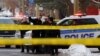 Канадская полиция ищет подозреваемого в причастности к инциденту со стрельбой 
