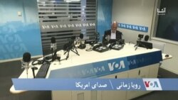 روایت امروز