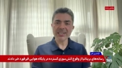 بحران‌های معیشتی و بازگشت ارز ترجیحی؛ گفت‌وگو با رضا غیبی خبرنگار اقتصادی