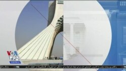 اخبار شبانگاهی