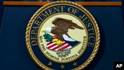 Arhiva - Grb američkog Sekretarijata za pravosuđe u Vašingtonu.