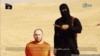 "جان جهادی" در چند ویدئو، گروگانها را سر برید