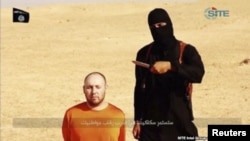 Jihadi John