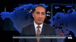 گفت‌و‌گوی رئیس کمیته امور خارجی مجلس نمایندگان آمریکا با گروسی درباره جمهوری اسلامی